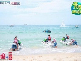 海王出海官网外贸工具登录入口