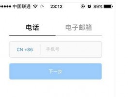如何选择最适合联盟营销的防关联浏览器？