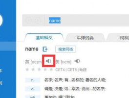 外贸衣服 批发市场 进货渠道