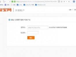 115出海：多行业支持的精准私信引流工具