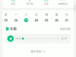 whatsApp怎么读英语发音