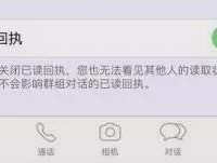 whatsapp怎么加好友安卓