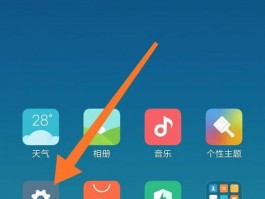 翻译软件在全球化战略中的角色：出海云控协议脚本新玩法