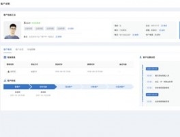 跨境王营销助手：跨境社交媒体营销的最佳选择