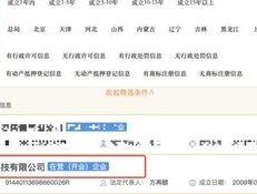 浏览器指纹检测原理：指纹浏览器是如何应对的？