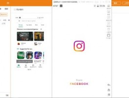 IP指纹 vs 浏览器指纹：多账号浏览器双重防护机制解析