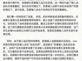 2025年最好用的超级浏览器推荐，附详细对比