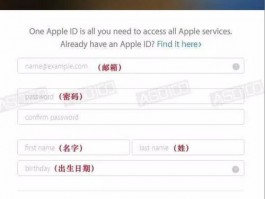 梅林iptv海外最新版