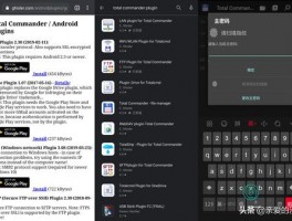 没用过指纹浏览器？看这一篇就够了