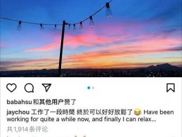 Twitter 云端管理