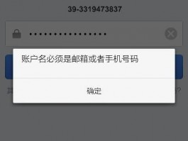 CEO SCRM 试用体验，感受营销变革