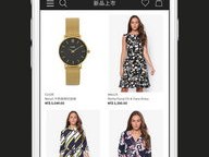 zalo官方下载安卓版