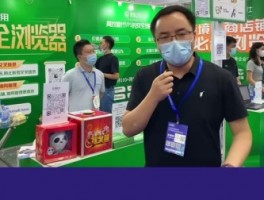 多账号浏览器基础配置教程：跨境电商新手10分钟学会