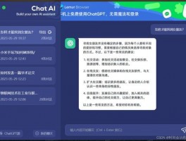 国内号码注册不了WhatsApp