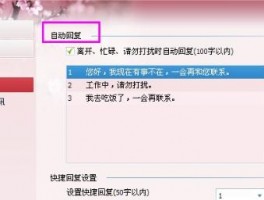 ChatKnow 数据驱动，精准营销决策