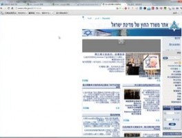 Line翻译功能详解