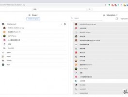 YouTube 频道矩阵运营与指纹浏览器结合