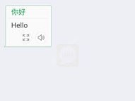 阿波罗批量管理