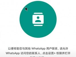 Google Voice 多开平台