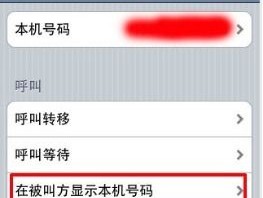 翻译软件新趋势：智能化语言交流