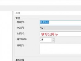 跨境电商外贸是做什么的