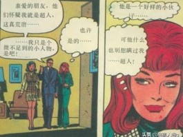 海王下载跨境翻译常见问题汇总