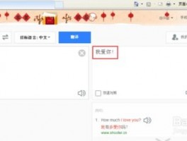 超级浏览器和虚拟机哪个好？Google Ads场景分析