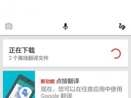 ChatKnow，私域营销的首选品牌