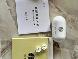 紫鸟浏览器指纹浏览器安全吗