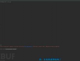 指纹浏览器帮助独立站卖家规避平台风控