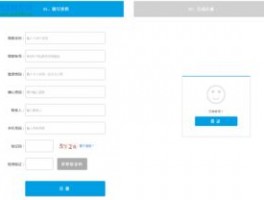 Facebook社交广告效果评估技术