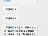 whatsapp收不到短信验证码怎么办