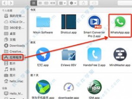 Shopify独立站：多账号浏览器助力多店铺安全运营