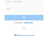 零基础学多账号浏览器：独立站运营运营完整学习路径