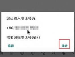 Lookworld翻译软件，助力外贸行业高效沟通