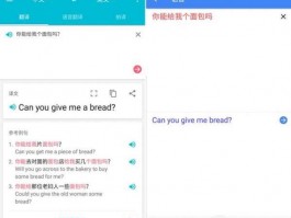 提升跨境业务效率的跨境王WhatsApp工具