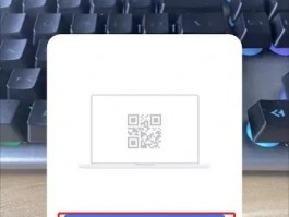 whatsapp电脑怎么用whatsapp 电脑版