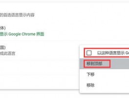 WhatsApp注册收不到验证码