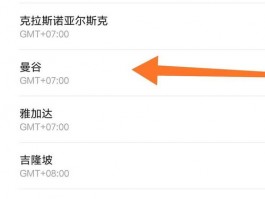 zalo聊天翻译软件