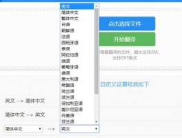 波塞冬粉丝增长