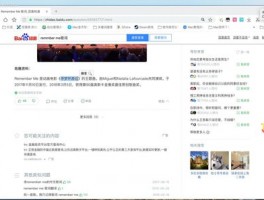 跨境王营销助手：跨境电商引流与客户管理工具