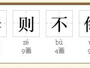 社媒代运营：P1指纹浏览器批量管理客户账号的正确方式