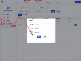 如何选择最适合海外营销的超级浏览器？