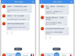 跨境电商是做什么的 和外贸有什么区别