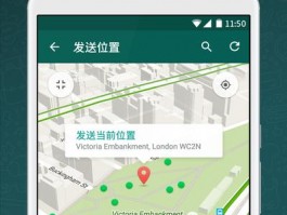 安卓怎么下载whatsapp