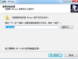 CEO SCRM 官方频道，获取最新资讯