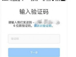 Telegram聊天内容翻译