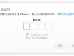 WhatsApp和Instagram引流新玩法：出海云控协议脚本实操
