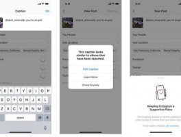短信怎么更改号码发送