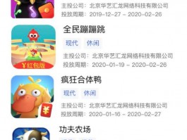 从0到1搭建账号注册账号矩阵：多账号浏览器实战指南